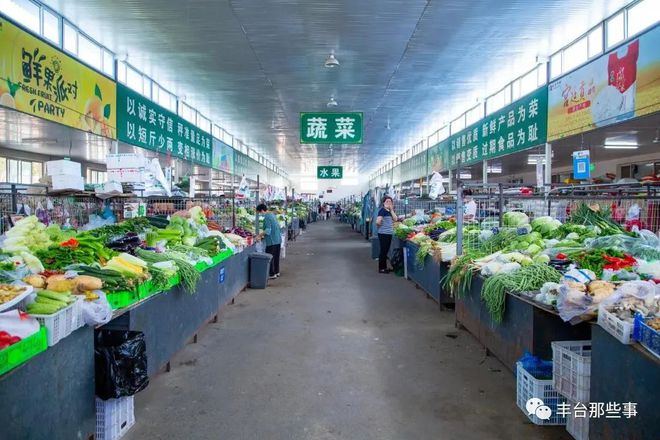 豐臺人熟悉的農副產品交易市場全面復工，糧油水產蔬菜一站式購齊